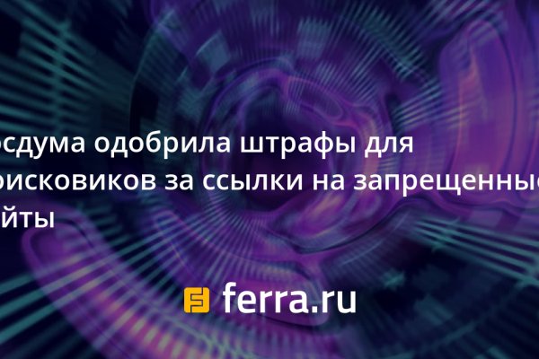 Кракен нарко маркетплейс