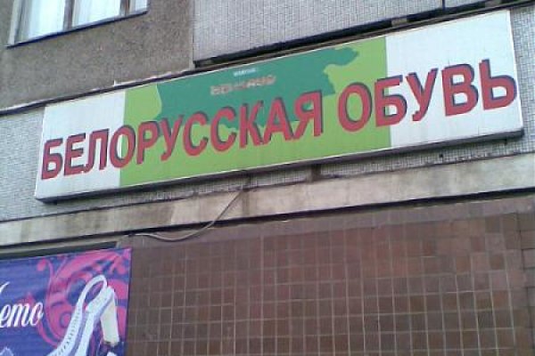 Кракен сайт krk store com