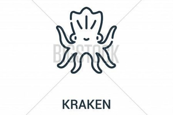 Kraken https