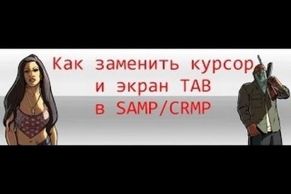 Ссылка кракен сегодня