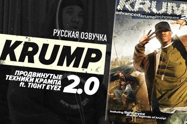Кракен актуальная ссылка на сегодня