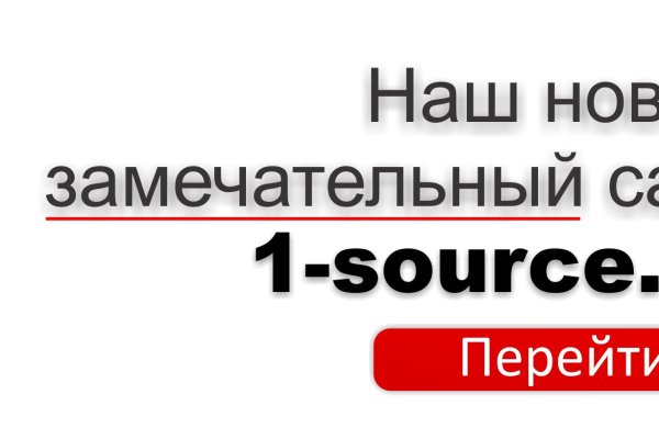 Можно ли восстановить аккаунт в кракен даркнет