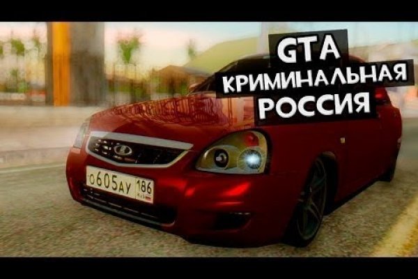 Кракен тор krakens13 at