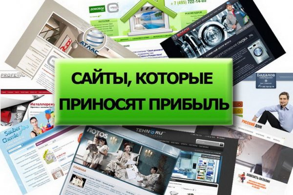 Кракен ссылка тор kr2web in