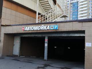 Где найти ссылку на кракен